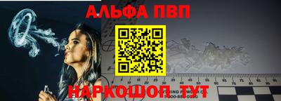 метадон Нальчик