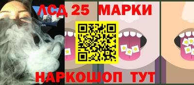 метадон Нальчик