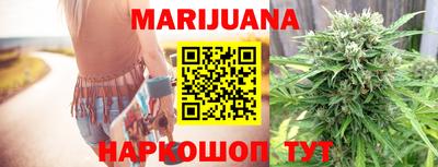 метадон Нальчик