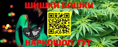 метадон Нальчик