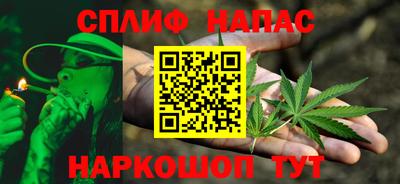 метадон Нальчик