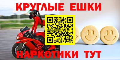 сатива Нарткала