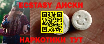 метадон Нальчик