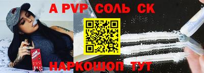 метадон Нальчик