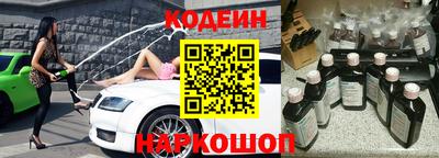 метадон Нальчик