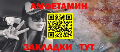 метадон Нальчик