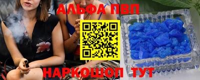 сатива Нарткала