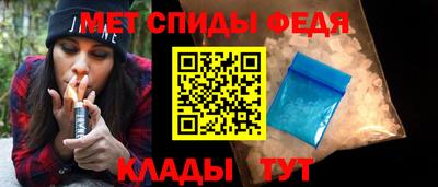 метадон Нальчик