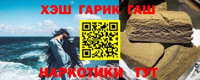 метадон Нальчик