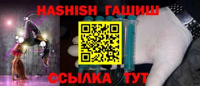 метадон Нальчик