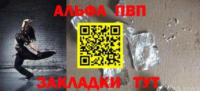 метадон Нальчик