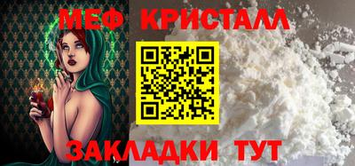 метадон Нальчик